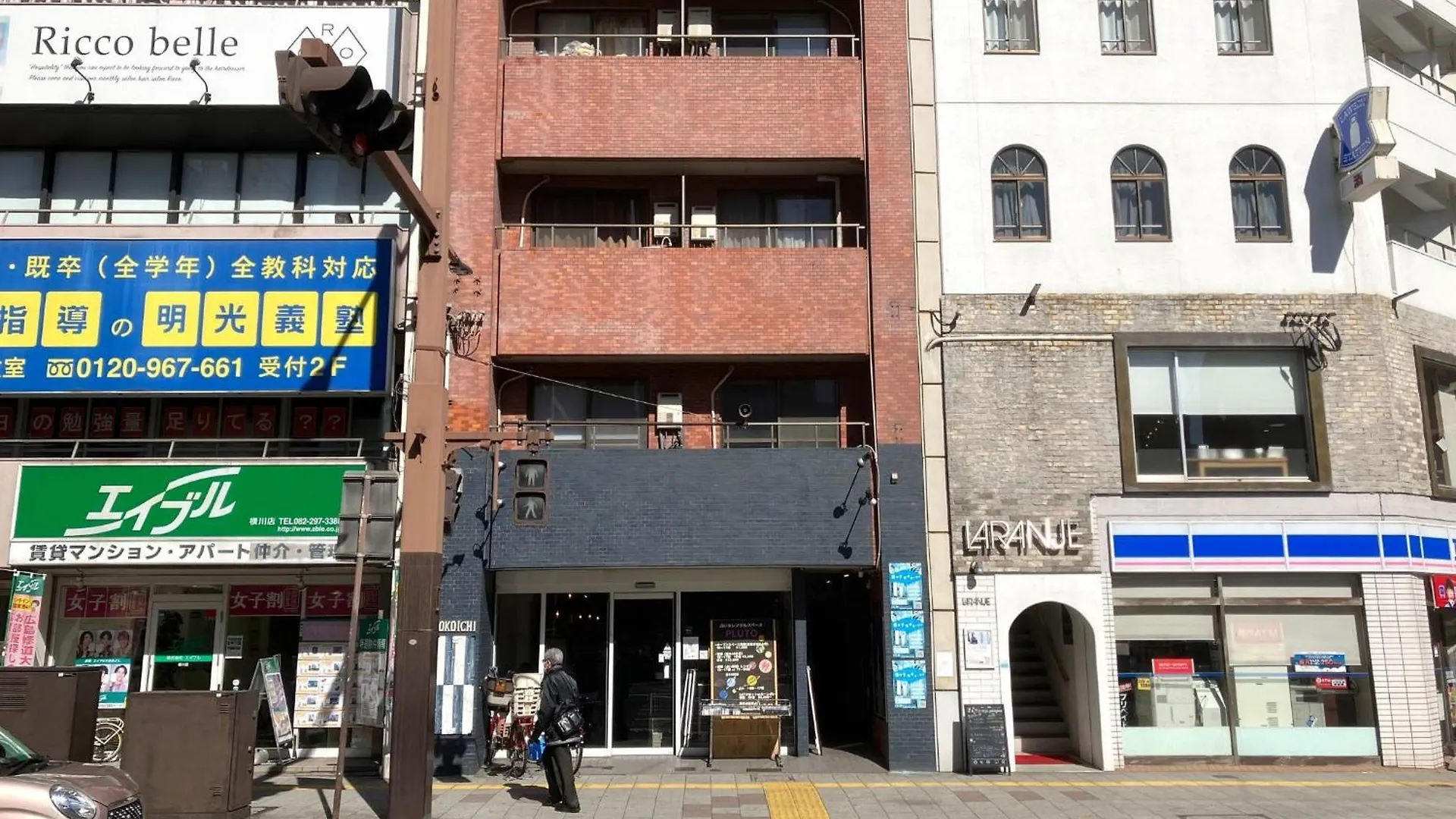 Nishimoto Building - Vacation Stay 16010V Χιροσίμα Πανσιόν